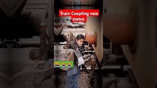 RRC Group D Train Coupling rrcgroupDvacancy Railwayvacancy trending viral shorts shortsfeeds [upl. by Gusti]