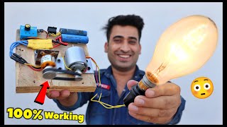 घर मे बनाया 500w Generator अब अपने घर की बिजली खुद बनाओ  100 Working [upl. by Eisdnyl]