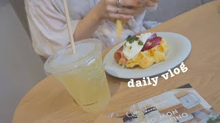 【vlog】社会人の休日🩰東京美術館カフェ巡りブルーボトルコーヒー☕️ [upl. by Sylera]