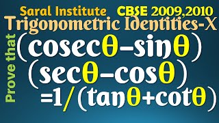 Prove that cosec⁡θsin⁡θsec⁡θcos⁡θ1tan⁡θcot⁡θ  cosec theta  sin theta  sec theta  cos [upl. by Brightman]