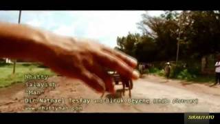 Nhatty man ናቲ ማን  ሳላይሽ Salaysh New Ethiopian music [upl. by Seugirdor]