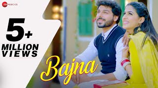 Bajna  Video Song  Renuka Panwar  Pranjal amp Keshav Kadian  Hemant Rohilla  Haryanvi Songs [upl. by Rastus]