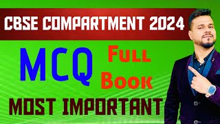 Compartment 2024  MOST EXPECTED MCQs महत्वपूर्ण प्रश्न उतर cbse2024 compartment cbse science [upl. by Akirre]