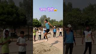 Long jump 😱trackathlete olympicsport trackandfield hardwork athletics shortsvideo shorts [upl. by Innig795]