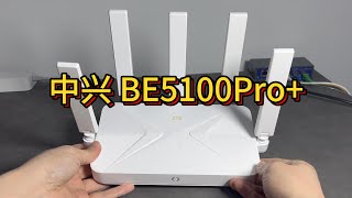 WIFI7测速23Gbps  中兴巡天BE5100Pro 开箱 拆机 测速 测wifi QoS [upl. by Windham720]