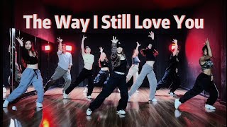 The Way I Still Love You  Reynard Silva  Dance Cover by BoBoDanceStudio [upl. by Latnahc]