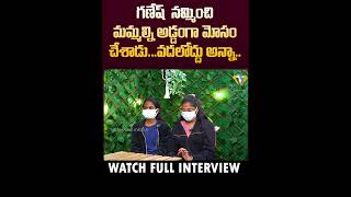 మా అమ్మ వాడితో రూమ్ లో అడ్డం గా దొరికింది  IDHI KATHA KADHU JEEVITHAM  VEDHAAN MEDIA shorts [upl. by Adrell]