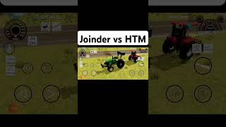 Joinder vs HTM [upl. by Relda]