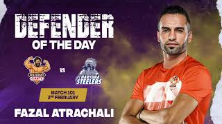 Fazel Atrachali Gujarat Giants  Defender of the Day February 2  PKL Season 10 [upl. by Zippel700]