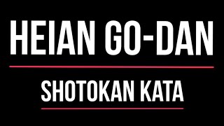 Shotokan Kata  Heian Godan [upl. by Humph]