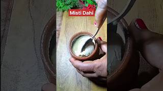 Misti Dahi recipe  how to make Misti Dahi at home  shorts food recipe [upl. by Anesor]