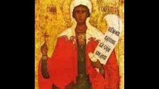 Matins and Divine Liturgy October 28 2024 Martyr Paraskeva [upl. by Loveridge]