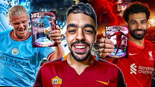 ما قبل المعركه 🔥 كونت تشكيله من فريق ليفربول والسيتي😱 تشكيله جباااره 🤯efootball 2024 [upl. by Halford606]