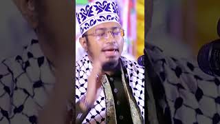 Excellent Long Recitation Qiratul Quran Qari Aziz Al kawser shorts bangladesh banglawaz jalsa [upl. by Letsyrk438]