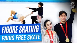 Figure Skating  Pairs Free Skating  Full Replay  Beijing2022 [upl. by Sivlek]