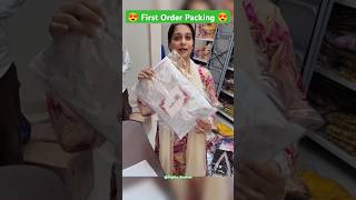 First order packing😍 dipikakiduniya new business work clothing love support minivlog family [upl. by Zebadiah218]