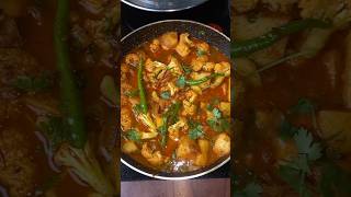 Winter Spacel New Aalu Govi Sabji ASMR asmr recipe shortsfeed shorts patato recipe sabji [upl. by Barden42]