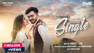 Kaymcha Single  Official Video  Sanju Rathod  GSpark  Darshan Rathod  Nilima  GME Music [upl. by Derwood]