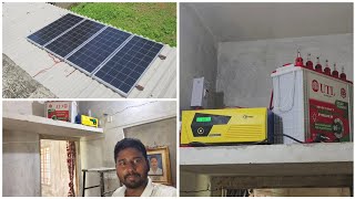 No EB connection only solar 1kw off grid solar setup [upl. by Beaufort]