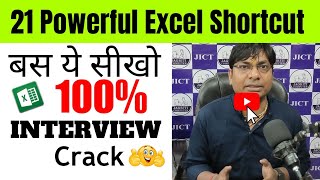 21 Powerful Excel Shortcut Make You Excel Expert  Most Useful Excel Shortcut Key  excel [upl. by Nilesoj]