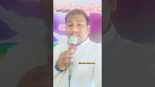 najareyuda na YESAYYA kannada song christainstatus evangelist క్రిస్టియన్ [upl. by Moreno997]