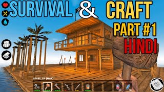 Raft Survival Again  Survival And Craft Game Play  Hindi Part 1 [upl. by Kilam]