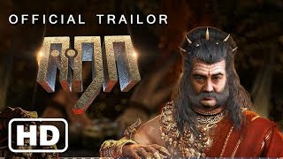 EERA south Indias first animated cinematic trailer tamil 2019  thala ajith [upl. by Aekal]