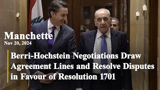 Berri Hochstein Negotiations Draw Agreement Lines and Resolve Disputes in Favour of Resolution 1701 [upl. by Nievelt]