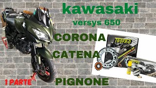 kawasaki versys 650  cambio corona pignone e catena prima parte [upl. by Rudolf]