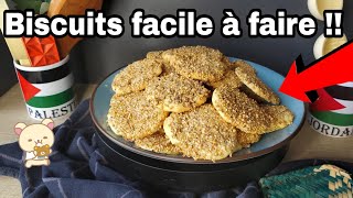 RECETTE BISCUITS FACILE  BARAZEK [upl. by Mahmoud]