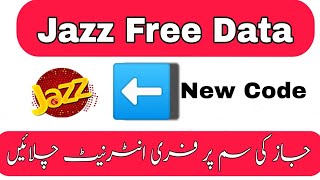 how to get free jazz internet data 2025  How to use Simosa App Free 200MB [upl. by Elisa999]