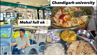 Chandigarh daily collage routine life💔😞😢  📲IPHONE ka charger dena sa mna kr dia croma valo na🤬😡 [upl. by Aitnwahs]