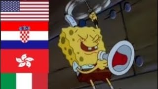 Permission to come aboard Captain In 38 different languages SpongeBob Meme Pants [upl. by Retsbew647]