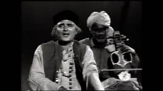 Master Chander  PTV Program Sur Jo Safar  Sindhi Classical Singers [upl. by Peta]