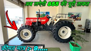 Swaraj 855 FE 4wd Review And Specification  Swaraj 855 4 Wheel Drive  50 Hp Tractor  Swaraj [upl. by Irahc]