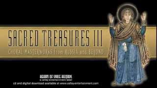 St Petersburg Chamber Choir  quotAlleluia Behold the Bridegroomquot from Sacred Treasures III holy [upl. by Erised977]