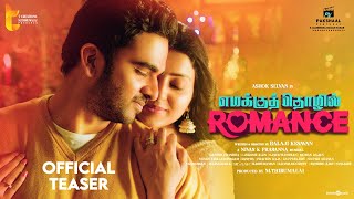 Emakku Thozhil Romance  Teaser  Ashok Selvan Avantika Mishra  Nivas K Prasanna  Balaji Kesavan [upl. by Ji]