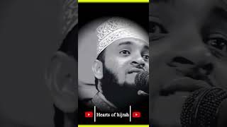 azhariwaz waz বাংলাওয়াজ islamicvideo mizanurrahmanazhari ওমর সাহাবীদেরজীবন wazmahfil [upl. by Riada17]