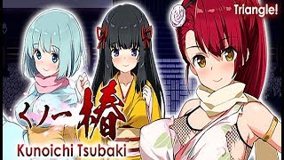 Kunoichi Tsubaki Gameplay [upl. by Sivrup]