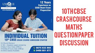 CBSE 10TH MATHS CRASH COURSE 8075833868 exampreparation cbse10 maths [upl. by Niledam]