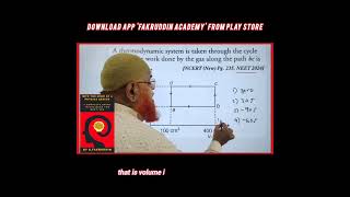 Thermodynamics class 11  NEET and JEE mains  Physics  shorts [upl. by Hareemas]