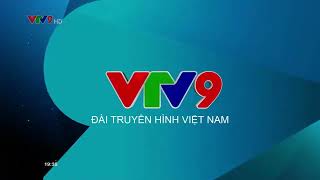 VTV9 ident 2022 1 [upl. by Oakman543]