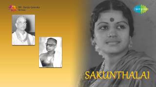 Sakunthalai  Enthan Idathu song [upl. by Eninnej286]