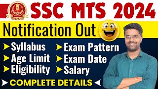 SSC MTS New Vacancy 2024  SSC MTS Notification Form Fill UP Syllabus Exam Date Salary  Details [upl. by Chlori]