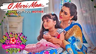 ओ मेरी माँ O Meri Maa Song  Bhootu  Mothers Day Song [upl. by Akimahs]