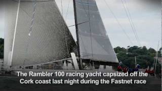 Gallery Rambler 100 yacht capsized during Fastnet Race [upl. by Taft]