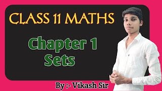 Class 11th Maths Chapter 1 Sets Part 1 Ncert maths cbsemaths rbse11maths set maths [upl. by Ravo879]