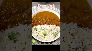 Rajma Masala  shorts youtubeshorts richakitchen [upl. by Kcir]