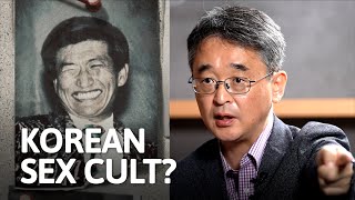 Meet The Man Who Brought Down The Biggest Korean Sex Cult JMS [upl. by Christensen]