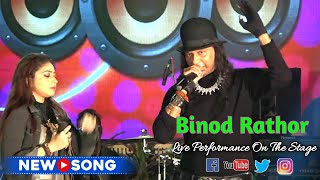 Aisi Deewangi Dekhi Nahi Kahi  Deewana Song  Most Viewed Song  Live Song Cover Bino Rathor [upl. by Eldorado]